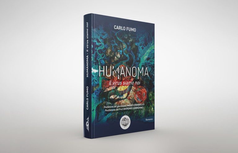 Humanoma